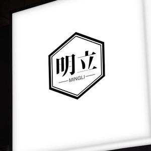 轻舟撞到痛头像