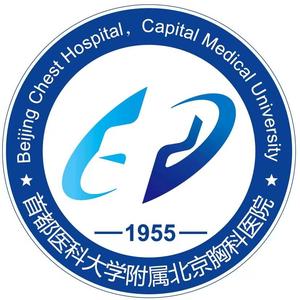 北京胸科医院头像