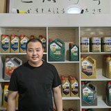 用户3964133266904头像