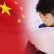 用户5131910140031的个人资料头像