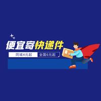 成熟清风QH头像
