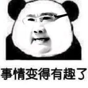 四角切圆的个人资料头像