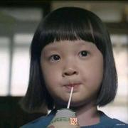 爱吃板栗的花栗鼠的个人资料头像