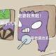 高冷小鱼Ccc · 凯迪拉克CT5车主·车龄半年头像