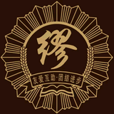 生命最保贵头像