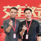 株洲钟亮二手车头像