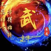 奇妙火车UA头像