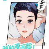 梁意卿头像
