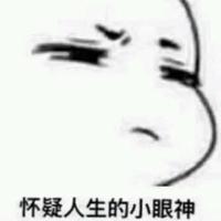 苗苗4848596557796头像