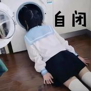 moro255的个人资料头像