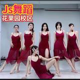 JS舞蹈花果园校区八年老店头像