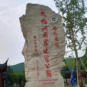 多才多艺白云D头像