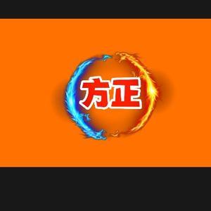 心正不怕头像