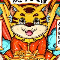 热情饼干Nice头像