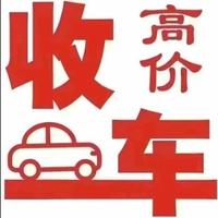 元气喜鹊uyp头像