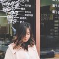 曹老师大讲堂头像