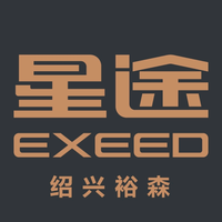 绍兴裕森星途体验中心头像