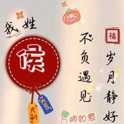 追随你脚步的个人资料头像