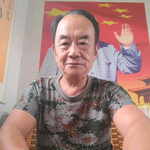 永远长青头像