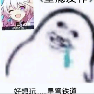 Qiany头像