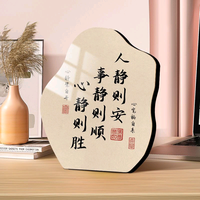 微笑157382167头像