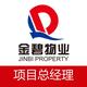 用户8827453448513头像