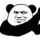 吃米滴虫头像