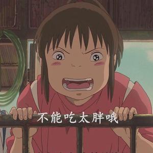 奋发柳叶w4头像