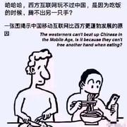 eva_波波的个人资料头像