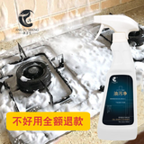 用户5476552333815头像