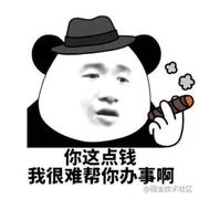 dingyufan的个人资料头像