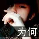 DJSHOW的个人资料头像