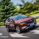 武义金盛汽车贸易有限公司头像