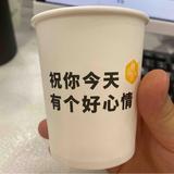 用户306716245414头像