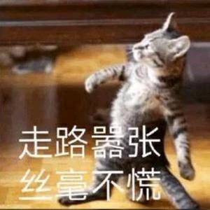 毕业代表分手头像