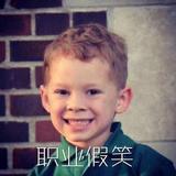 年轻的小盆友哟头像