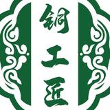 A雷特1头像