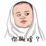 阿凡提8119头像
