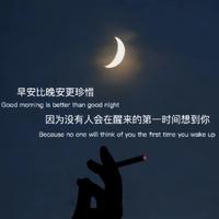 用户6504248810193头像