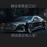 乐悠795头像
