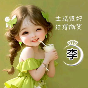 李飞菲头像