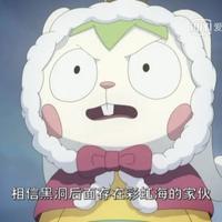 还在等你的彩虹海呢头像