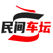 民间车坛头像