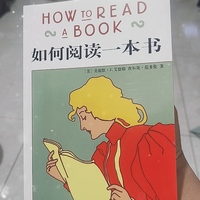 轮上驱动Crua头像