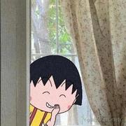 幸好的个人资料头像