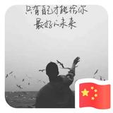 也许巴黎不浪漫787头像