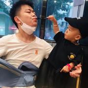 浮生醉清风83的个人资料头像