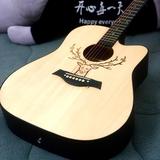 David头像