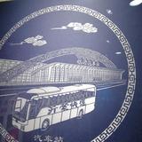 沂蒙山头像