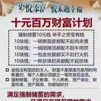 此用户懒得更新头像